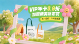 亚洲自拍小视频